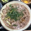 赤坂　肉じるや３