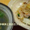 2016.6.16(木) お昼ご飯・夜ご飯