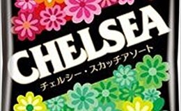 記事を見る