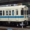 小田急5000形(過去の記録)