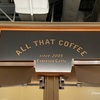 『all that coffee』ザ・ヒョンデ・ソウル内にあるエスプレッソバー - ソウル / 汝矣島