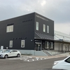 県内市議会議長会勉強会