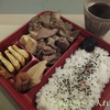 rami's食堂　　牛鍋弁当  的な.....