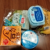 そろそろ私も？・・・・