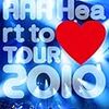 　Heart to ・(ハート) TOUR 2010