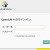 OpenAMでIdP（Identity Provider）の構築