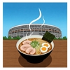 【2025年版】アウェイサポにオススメしたい「国立競技場」周辺のラーメン屋（ヴィッセル神戸ファン視点）