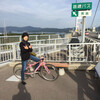 2015.11.21　.しまなみ海道　尾道～今治～大島～馬島(泊)