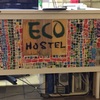 ラスパルマスのEco Hostel できいたウクライナのじゃがいもの話