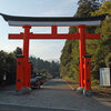 狭野神社（宮崎県高原町）