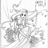 『ヴィオリータ』萩尾望都