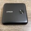 最高の２in１が現代向けに進化！Anker PowerCore Fusion 10000 レビュー