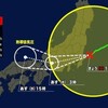 ひつじ、家を買う　--引渡し編--