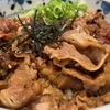 福山市『炭火のくいしんぼう 福山曙店』カルビ丼