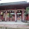 加賀の国　東照宮、尾埼神社