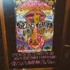 8/13 Psychedelic Holy Summit Tour（僕とジョルジュ、秘部痺れ、The Silence） at 秋葉原Club Goodman
