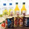キリンの株主優待が届きました✨【NISA成長投資枠】