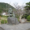 小次郎像の位置