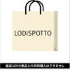 LODISPOTTOの2018新春福袋通販予約！中身はWEB限定コーディネート