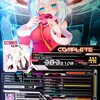 一年後の成長を目指して叩く！