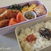 rami's弁当　チキンカツで...