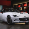 マツダブランドスペースで実施されている「MAZDA SPIRIT RACING ROADSTER」の展示は"12Rのみ"3月7日で終了。