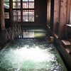 玉川温泉　ぶなの森玉川温泉 湯治館 そよ風【秋田県の温泉】日本一の強酸性、奇跡の温泉に入る！