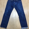 【LEVI'S 511 made in the USA CONE DENIM 2 inch over】穿き込み22months、5times washed