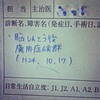 【あの日から１０年──喪失という定めを受け入れる時のなかで】