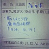 【あの日から１０年──喪失という定めを受け入れる時のなかで】