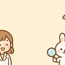 キャラ診断研究所