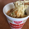 スープヌードル