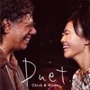 Chick Corea & Hiromi - [Place To Be "Piano Jazz Duet"]