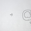 痔瘻の手術をする話(手術の説明と注意事項)
