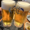 飲んだ翌日は、、、