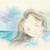 心の線引きと心の声