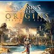 Ps4 Assassin S Creed Origins アサシンクリード オリジンズ を実況プレイ中 おきらく ごくらく日記