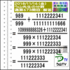 解答［う山先生の分数］【分数６７３問目】算数・数学天才問題［２０１８年１１月１６日］Fraction