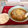 くるまやラーメンで大辛みそラーメンを食べてみた