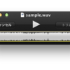 QuickTimeで波形表示