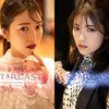 これが私の天体観測／石原夏織 LIVE 2022「Starcast」-Vega- -Altair- 感想