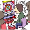 パチンコに関する雑学！
