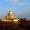 令和4年元旦　明けましておめでとうございます(^^♪