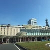 大分駅