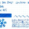 #0511 KWZ INK Azure #5