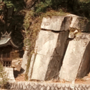 megalithic of japan