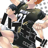 【漫画】『ハイキュー!!』全巻セットはどこで読める？魅力を徹底解説！青春と成長が描かれたバレーボール物語