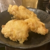 ハッピー立ち飲み屋