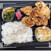 🚩外食日記(1677)    宮崎ランチ   「となりの惣菜屋 岩本」★35より、【唐揚げ弁当🍱】‼️🌐宮崎市大字熊野🌐