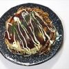 広島風お込焼きに思わずビックリ